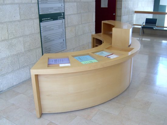 דלפק 7