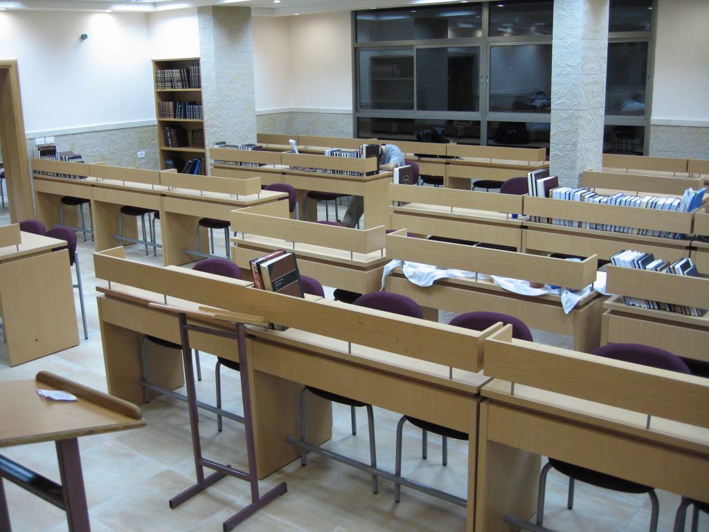 טבריה